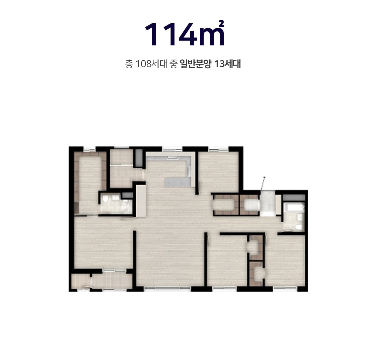 두산위브더제니스 청주 센트럴파크