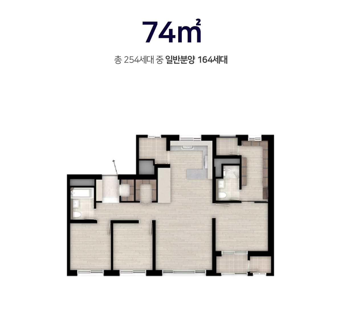 두산위브더제니스 청주 센트럴파크